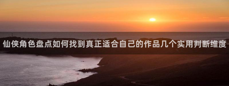 漫画岛人气排行榜