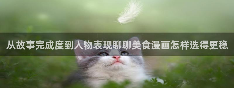 漫画岛在线免费看